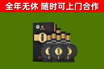 团风县烟酒回收习酒1988.jpg
